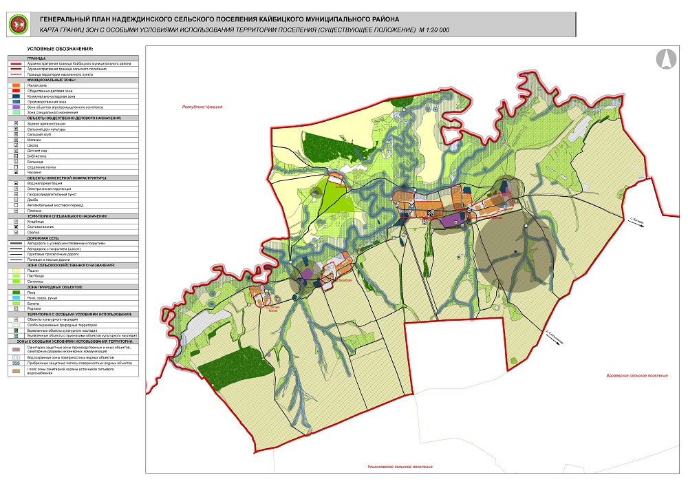 Сельское поселение рт. Кайбицкий муниципальный район карта.